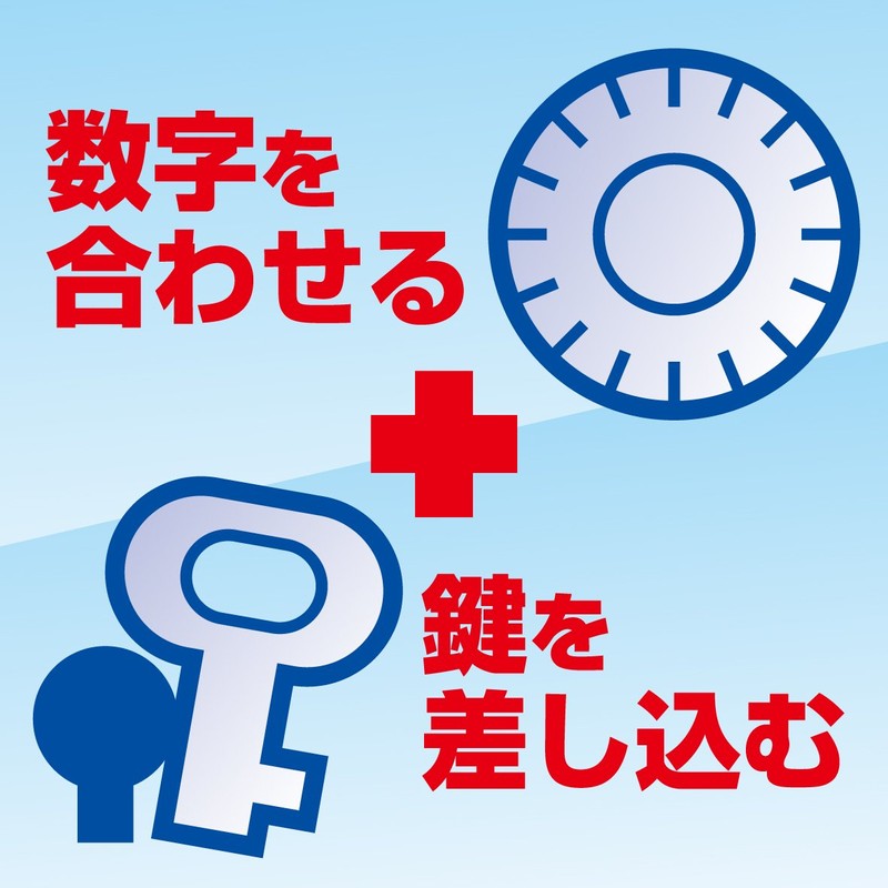 アスカ 手提金庫 MCB310 書類B7サイズ収納 ブルー