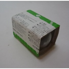 Asahiko Patrump Rotary Light RP35 120V40W Total Luminous Flux: 280lm Base: B15D Clear Patrump RP35 B15D 120V-40W