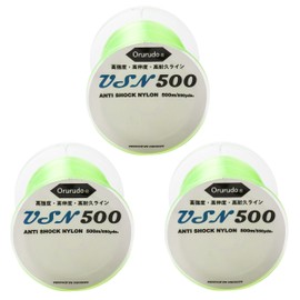 [Set of 3] Orudo Fishing Tackle Nylon Line USN500 Anti-Shock Nylon Ultra Soft Nylon High Tenacity, High Strength, Heavy Duty Fishing Line, Line Color: Yellow (Yellow) No. 8 qb230001b14n0
