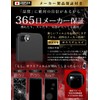 OVER's ガラスザムライ iPhone16e 用 カメラフィルム アイフォン16e 用 ガラスフィルム 保護フィルム 硬度10H
