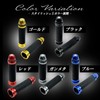 HTharros Bike Grip Bar End Handle Grip, Universal 0.9 inch
