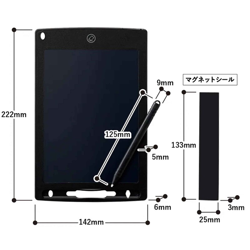 Gowell TS-1686-009 Electronic Notepad, Electronic Pad, Equipped with Locking Function,