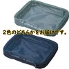Marutatsu Compression Bag for Travel, Convenient Travel Goods, Open Both