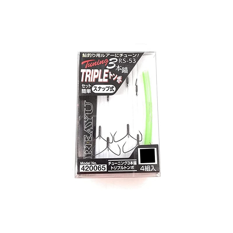 Katsuichi REAYU RS-53 Riayu Tuning 3 Anchor Triple Dragonfly #M