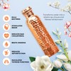 MantraRaj 100% Pure Copper Water Bottle Ayurvedic Water Copper Bottle