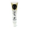 NICKA K Lip Gel Clear with Vitamin E (Argan Oil)