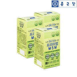 Chong Kun Dang MSM dietary sulfur zinc supplement, good for knee joints, MSM 6-month supply / 종근당 무릎 관절에 좋은 MSM식이유황 아연 영양제 엠에스엠 6개월분