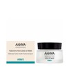 Ahava Hyaluronic Acid Leave-on Mask, 50ml