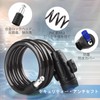 自転車ロック [120CM] [防水] Diyife ワイヤー錠 自転車 鍵 ロックワイヤーロック 切断対抗 携帯便利
