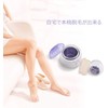Gugrida PRO-WAX Brazilian Wax Hair Removal Upgraded Version Wax Heater