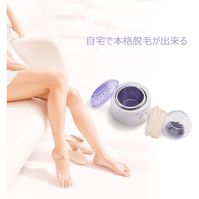 Gugrida PRO-WAX Brazilian Wax Hair Removal Upgraded Version Wax Heater