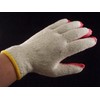 300 Pairs Working Glove Cotton/poly with Red Latex Coated