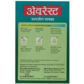 Everest Jaljira Powder 100g/3.50 oz (Pack of 2)