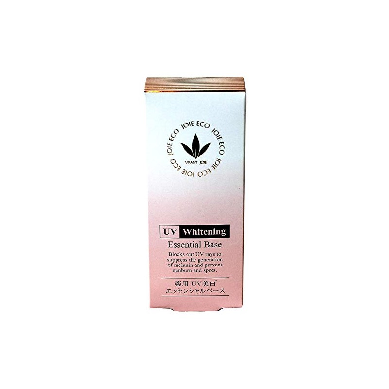 bi-banzyoa vivantjoie "Medicinal UV Whitening essensyarube-su" 12ml 470ac