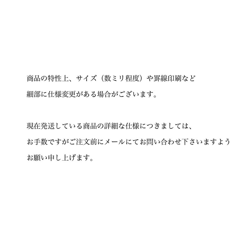 ツバメノート ノート A4 横罫 7mm×34行 40枚 クリーム A5002