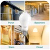 DiCUNO PIR Motion Sensor Light Bulbs, 12W (100W Equivalent) E26