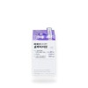 TrueX Rich White Glutathione 3.5g x 14 packs x3SET(SH) /