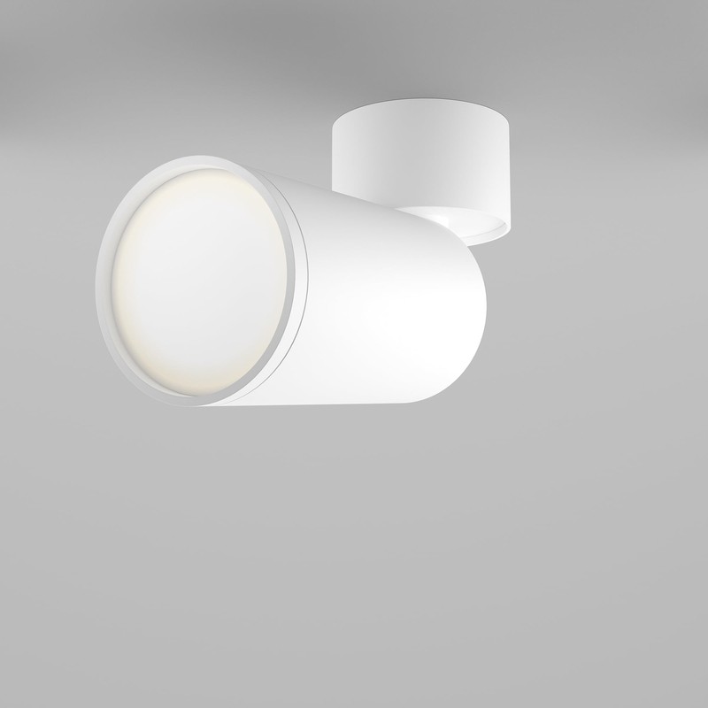Maytoni Modern Ceiling Spotlight Focus S 1x GU10 Excl. White