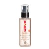 K-Cheratina Liquid - Professional Serum Hydrolyzed Keratin and Arran Oil