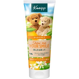 Kneipp Hand Cream, Neroli Scented, 2.5 fl oz (75mL)