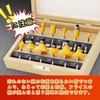CSOOM 12-Piece Pro Woodworking Trimmer Bit Set, Carbide Router Set,