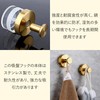 kasanidika Suction Cup Hook, 2 Pieces, Magnetic Hook, Wall Hook,
