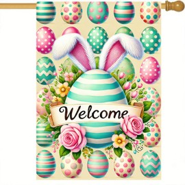 BlissYard Happy Easter Bunny Garden Flag 12x18 Inch Double Sided Spring Bunny Easter Eggs Garden Flag Rabbit Yard Outside Decorations Outdoor Small Home Decor Yard Flag