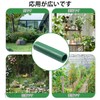 12 Piece Posts Joints, Gardening Connection, Gardening Joints, Durable PP