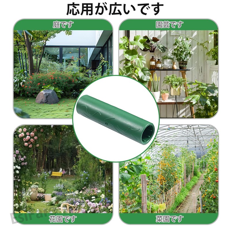 12 Piece Posts Joints, Gardening Connection, Gardening Joints, Durable PP