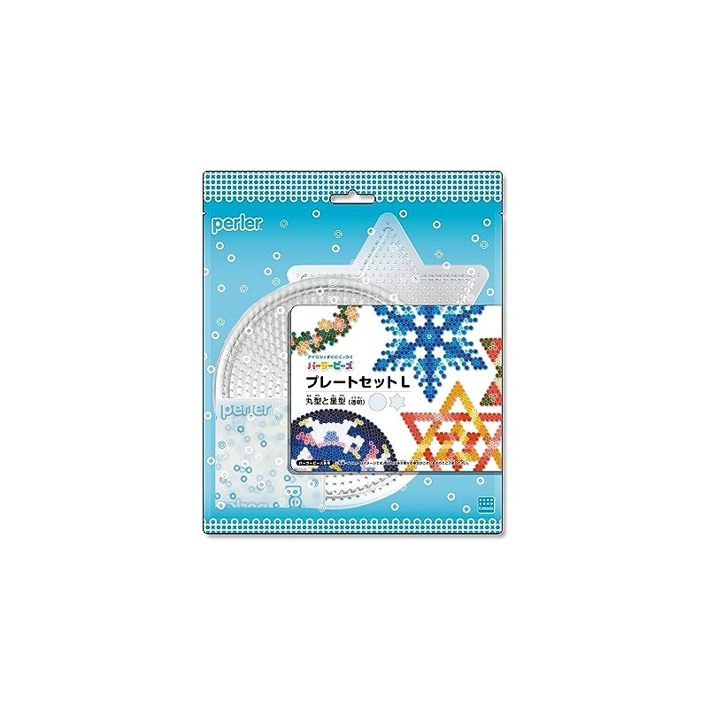 Kawada 80-30027 Perler Beads Plate Set, Large, Round and Star