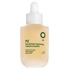 루오끼 P2 모공 주름 타이트닝 캡슐 앰플, 30ml, 1개 Luoqi