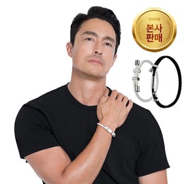 Neodymium 칼로 부스터 팔찌 네오디뮴3600 스트랩 커플 건강 팔찌 1박스 [화이트1개] Kalo Booster Bracelet Neodymium 3600 Strap Couple Health Bracelet 1 Box [1 White]