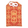 Kurita Good Buddha Statue [Amulet Bag] Purchase Type Hanabishi for