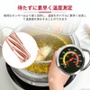 Barbecue Thermometer Stainless Steel Probe Thermometer Oil Thermometer Kitchen Baking