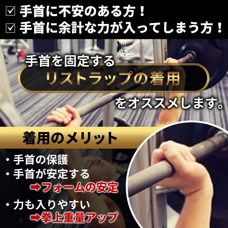 zawick Wrist Wraps Supporter, Wrist, Elbow, Arm, Multi Type (ALL