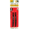 SK11 Jigsaw Blade for Woodworking No. 3