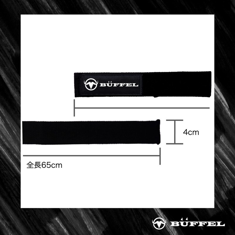 BÜFFEL Wrist Straps Wrist Wraps for Weight Training, Grip Assistance,