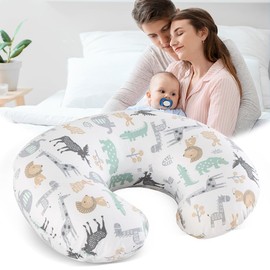 KBIBCK Nursing Pillow, Ergonomic Nursing Pillow Small, Nursing and Breastfeeding Pillow, Multifunctional Motherhood Nursing Pillow, Pregnancy Pillow with 100% Cotton Cover (45 x 60 x 15 cm, Animal