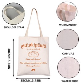 VAMSII Kiki's Anime Lover Gift Animated Movie Gift Delivery service Animated Themed Tote Bag (Delivery service tote)