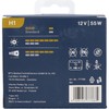 Unitec Xenon Gold 77768 H1 Headlight Bulbs 12 V 55
