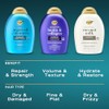 Ogx Trial Size Renewing Argan Oil Of Morocco Conditioner 3oz