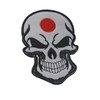 Phoenix Ikki Skull Skull Skull World Flag Emblem Tactical Military