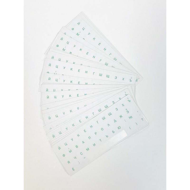 Russian Keyboard Stickers Русский алфавит для клавиатуры