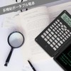 Electronic Memo Pad Calculator with Calculator, 12 Digit Display, Foldable,