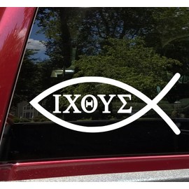 Minglewood Trading Purple | Set of Two (2) Jesus Fish Vinyl Decals | Ichthys Sign God Christianity | Die Cut Stickers | Each 3.5w x 1.5h inches