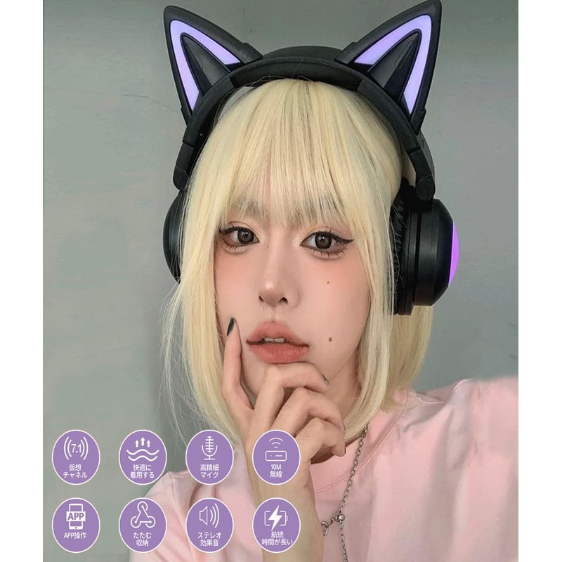 GHDVOP Bluetooth 5.0 Cat Ear Headphones, Wireless Headphones, Gaming Headset
