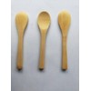 Generic 10 PCS Wooden Spoon for Soup, Coffee, Honey (Yellow,