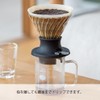 HARIO Immersion Dripper, Easy Extraction by Simply Pressing the Switch,