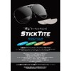 スティック タイト(Stick Tite) 貼る リーディングレンズ 老眼鏡 度数+2.00