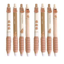 VARKAGE Pack of 8 Cute Capybara Gel Pens, Retractable Kawaii Pens, Novelty Animal Pens, Ink Pens for School, Office, Stationery, Capybara Theme Party Gifts